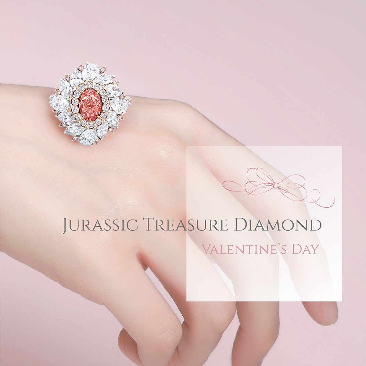 Treasure Diamond Valentine’s Day Pink Diamond 粉鑽情人節
