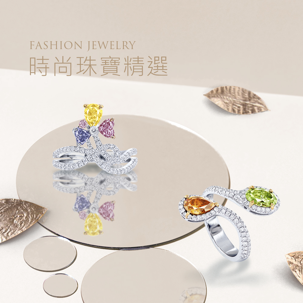 時尚, 珠寶, 時尚珠寶, jewelry, fashion, diamond
